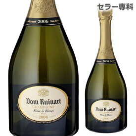 ドン ルイナール ブラン ド ブラン [2006] 750ml シャンパン シャンパーニュ 父の日 手土産 お祝い ギフト 浜運 あす楽