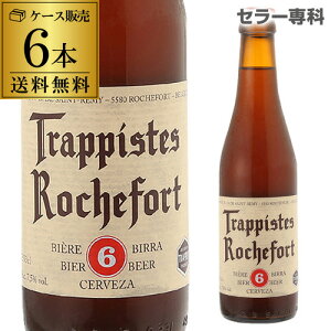 VtH[6 330ml r×6{yz[gsXg][T ~C@][xM[][Ar[][COr[][S] Ε Ε