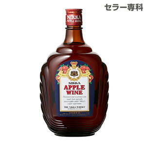 �j�b�J �A�b�v�����C�� 720ml 22�x�Ö��ʎ��� �j�b�J�E�C�X�L�[ �A�T�q NIKKA APPLE wine THE NIKKA WHISKY [��S] ��y�Y ���j�� �M�t�g�y�|�C���g�ΏۊO�z