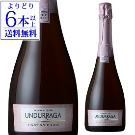 【よりどり6本以上送料無料】ウンドラーガ スパークリングワイン ブリュット ロゼ長S ホワイトデー 手土産 お祝い ワイン ギフト 辛口