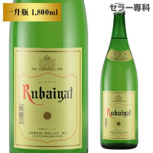 qɓւɂNAX2,904~i2,618~ 󂠂 ݌ɏ AEgbgoC[g  }Oi 1,800ml ꏡr C { h YC S yY j Mtg 