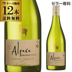楽天市場 アルパカ 白ワイン ワイン ビール 洋酒の通販
