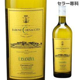 トレッビアーノ ダブルッツォ スペリオーレ バローネ コルナッキア 750ml 白ワイン 辛口 イタリア ビアンコ ワイン ビオ BIO オーガニックワイン長S 手土産 お祝い ギフト ワイン