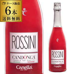 1{1,848~(ō) Jlb bV[j JhK t[cXp[NOC JNe   C`S Xp[NOC Zbg CZbg 750ml 6{ Ì C^A 