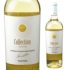 ファンティーニ コレクション ヴィーノ ビアンコ 750ml 白ワイン 辛口 イタリア ファルネーゼ 長S 父の日 手土産 お祝い ギフト