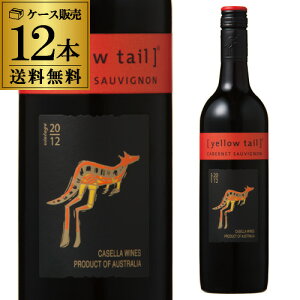 1{969~(ō)  CG[eC Jxl \[BjP[X (12{) yCG[e[z S ԃC ԃCZbg C CZbg yY j Mtg nE