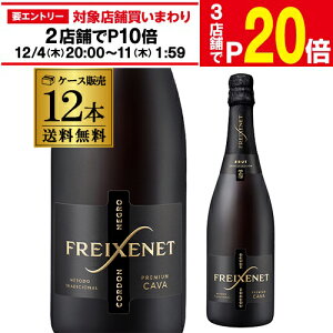 1{1,199~  750ml tVl RhlO ubg 12{ si A XyC h J@ Xp[NOC Zbg CZbg  yY j C 