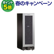 楽天市場】ドメティック d15の通販