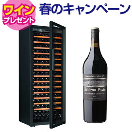 楽天市場】 ワインセラー 家庭用 送料無料！ > ユーロカーブ : ワイン 