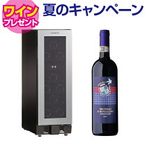 楽天市場】ドメティック d15の通販