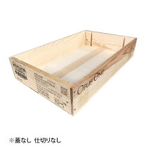 楽天市場】ワイン木箱 オーパスワンの通販