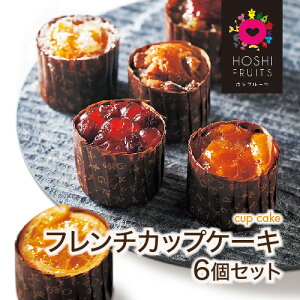 フルーツケーキ お取り寄せ 食品の人気商品 通販 価格比較 価格 Com