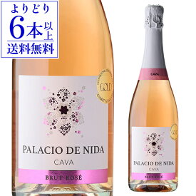 【誰でもP10倍 お買い物マラソン中】【よりどり6本以上送料無料】パラシオ デ ニダ カヴァ ブリュット ロゼ コヴィナス コープ V 750mlスペイン ガルナッチャ 辛口 ロゼ泡 スパークリング 浜運A