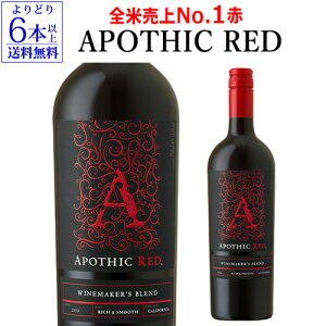 �y���ǂ�6�{�ȏ㑗�������z�A�|�V�b�N ���b�h 750ml�A�����J �J���t�H���j�A �ԃ��C�� ��y�Y ���j�� �M�t�g ��S ���Ε� ��Ε�