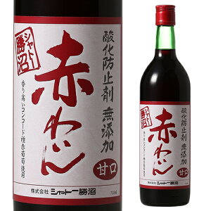 Vg[ _h~ܖY Ԃ킢 Ì 720ml ԃC YC S yY j Mtg Ε Εy|CgΏۊOz