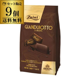 楽天市場 Zaini チョコレート スイーツ お菓子 の通販