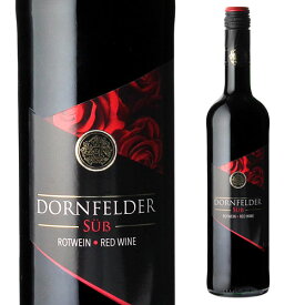 ドルンフェルダーDornfelderドイツ 甘口ワイン Alc.10% 赤ワイン 母の日 お花見 手土産 お祝い ギフト 長S