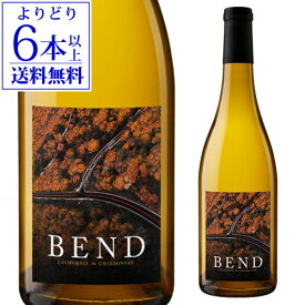 【誰でもワインP10倍 マラソン限定】【よりどり6本以上送料無料】ベンド シャルドネ カリフォルニア 750ml [アメリカ][白ワイン]