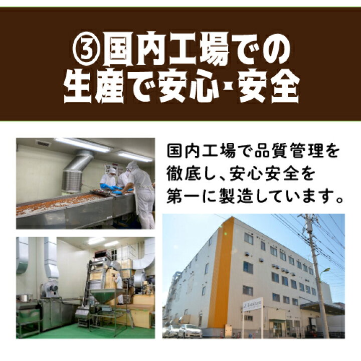 楽天市場】あす楽 時間指定不可 送料無料 素焼き4種のミックスナッツ 1袋当たり1,300円(税込) 850g×12袋 1ケース 食塩不使用 素焼き 大容量 アーモンド くるみ カシューナッツ マカダミアナッツ 無塩 1kgより少し少ない850g YF : ワイン&ワインセラー セラー専科 楽天市場】あす楽 時間指定不可 送料無料 素焼き4種のミックスナッツ 1袋当たり1,300円(税込) 850g×12袋 1ケース 食塩不使用 素焼き 大容量 アーモンド くるみ カシューナッツ マカダミアナッツ 無塩 1kgより少し少ない850g YF : ワイン&ワインセラー セラー専科