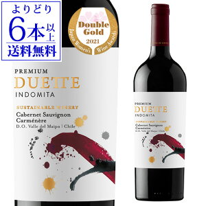 yNłP5{ 11/15zyǂ6{ȏ㑗zCh~^ fGbg v~AJxlJl[ [2022] or [2023]Duette Indomita Premium` ԃC h S yY j Mtg 