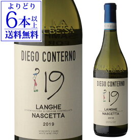 楽天市場 Diego ビール 洋酒 の通販