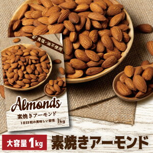 アメリカ ポスト 食品の人気商品 通販 価格比較 価格 Com アメリカ ポスト 食品の人気商品 通販 価格比較 価格 Com