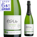 【よりどり6本以上送料無料】ノンアルコールワイン オピア シャルドネ スパークリングワイン オーガニック ノンアルコ…
