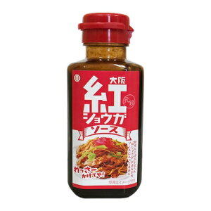 ご当地 ソース ウスターソース類の人気商品 通販 価格比較 価格 Com