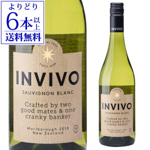 yǂ6{ȏ㑗zCB[H }[{ \[Bju CB[H 750ml j[W[h NZ@}{ C l^A yY j Mtg Ε Ε