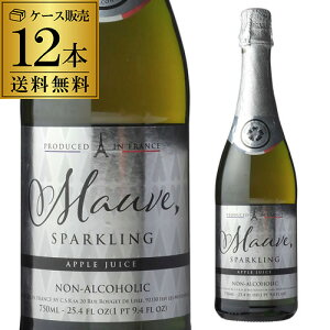 1{700~(ō)  [ Xp[NOC AbvW[X 750ml×12{P[X mAR[C CZbg AR[t[ Alc.0% Y_ p[eB[ q 