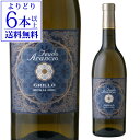 【よりどり6本以上送料無料】フェウド アランチョ グリッロ 750ml イタリア シチリア シチーリア 辛口 白 ワイン ギフト プレゼント 白ワイン 長S 手土産 お祝い ギフト お中元 御中元【ポイント対象外】