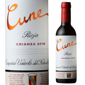 クネ　クリアンサ 375ml スペイン ミディアムボディ リオハ アルタ テンプラニーリョ ハーフボトル スペインワイン 赤ワイン 長S 父の日 手土産 お祝い ギフト