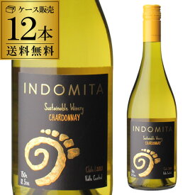 【1本あたり550円 送料無料】 白ワイン セット インドミタ シャルドネケース 12本入 白ワインセット 長S 送料無料 手土産 お祝い ギフト チリコスパ ワイン