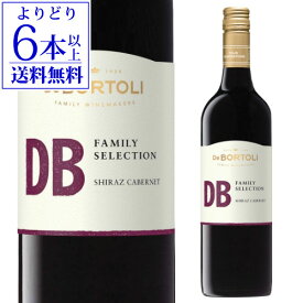 【よりどり6本以上送料無料】DB ディービー シラーズ カベルネ デ ボルトリ 750ml オーストラリア ニューサウスウェールズ州 リヴェリナ 辛口 赤 ワイン ギフト プレゼント 赤ワイン 長S ホワイトデー お花見 お祝い ギフト