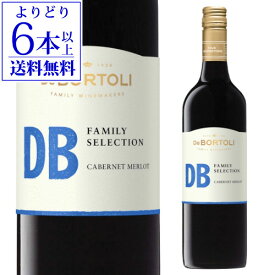 【誰でもP5倍 7/10 0時～/11 2時】【よりどり6本以上送料無料】DB ディービー カベルネ メルロー デ ボルトリ 750ml オーストラリア ニューサウスウェールズ州 リヴェリナ 辛口 赤 ワイン ギフト プレゼント 赤ワイン 長S お祝い ギフト お中元 御中元
