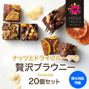 パイナップルケーキの通販 価格比較 価格 Com