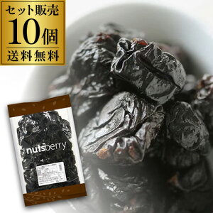 プラムの人気商品 通販 価格比較 価格 Com