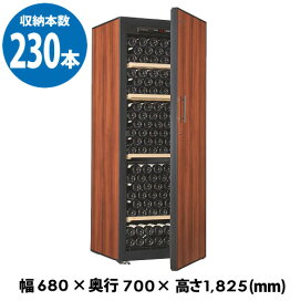 楽天市場】 ワインセラー 家庭用 送料無料！ > アルテビノ : ワイン