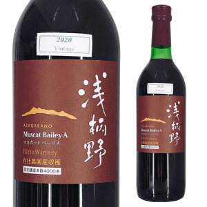 󕿖() }XJbgx[A 720ml ICi[ c ꌧ i }XJbgx[[A ԃC h {C Y S yY j Mtg Ε Εy|Cg