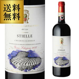  XeBGb LeB NVR O ZcBI[l bJ fB JX^j[ [2018] 750ml C^A gXJ[i ԃC l^A  yY j Mtg Ε 