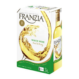 《箱ワイン》フランジア ホワイト 3L ボックスワイン BOX ワインタップ BIB バッグインボックス 白ワイン 長S 母の日 手土産 お祝い ギフト