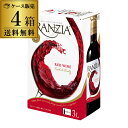 送料無料 赤ワイン《箱ワイン》フランジア レッド 3L×4箱ケース(4本入) 3,000ml ボックスワイン BOX ワインタップ BIB バッグインボックス RSLA 大容量 クール便不可 送料無料 手土産 お祝い ギフト RSLA お中元 御中元【ポイント対象外】