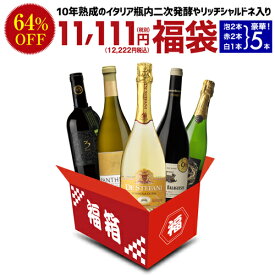 楽天市場 福袋 生産国アメリカ ビール 洋酒 の通販