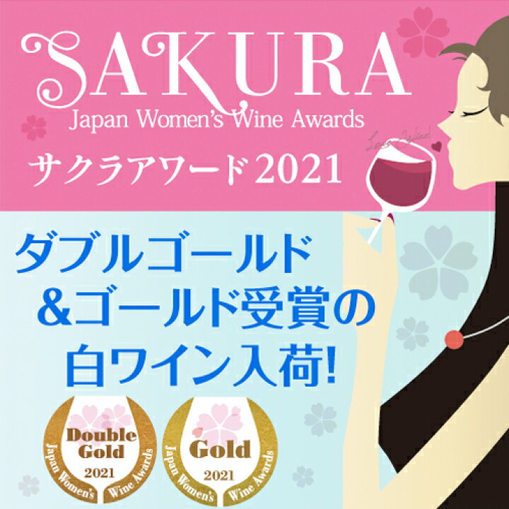 楽天市場】1本当り780円(税別) 送料無料 フィンカ デル マル カヴァ ブリュット ナチュール ヴィセンテ ガンディア 750ml 6本 スペイン カヴァ 辛口 スパークリングワイン 長S 敬老の日 ハロウィン : ワイン&ワインセラー セラー専科 楽天市場】1本当り780円(税別) 送料無料 フィンカ デル マル カヴァ ブリュット ナチュール ヴィセンテ ガンディア 750ml 6本 スペイン カヴァ 辛口 スパークリングワイン 長S 敬老の日 ハロウィン : ワイン&ワインセラー セラー専科
