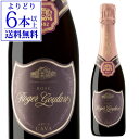 【誰でもP5倍 7/15限定】【よりどり6本以上送料無料】ロジャー グラート カヴァ ロゼ ブリュット 375ml 辛口 ロゼ スペイン ペネデス スペインワイン ロジャグラ ハーフ ガルナッチャ モナストレル ピノ ノワール スパークリングワイン 長S お中元 御中元