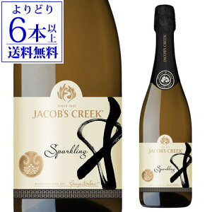 yNłP5{ 10/30`/31zyǂ6{ȏ㑗zWFCRuX N[N gh Xp[NO 750ml A C h I[XgA S yY j Mtg nEB