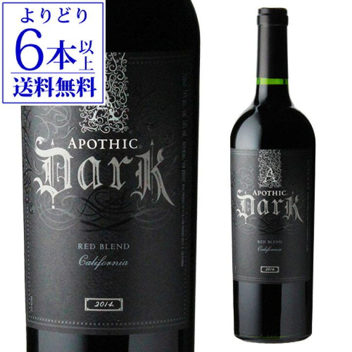 楽天市場】【誰でもP10倍 マラソン中】【よりどり6本以上送料無料 