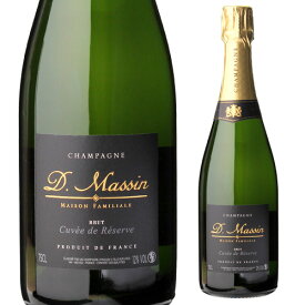 【誰でもP10倍 お買い物マラソン中】ドミニク マサンキュヴェ レゼルヴ ブリュット NV 750mlシャンパン シャンパーニュ 手土産 お祝い ギフト お歳暮 御歳暮