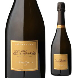【誰でもP10倍 お買い物マラソン中】ドミニク マサンキュヴェ プレステージ ブリュット NV 750mlシャンパン シャンパーニュ 手土産 お祝い ギフト 浜運A お歳暮 御歳暮