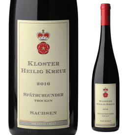 シュロス プロシュヴィッツ クロスター ハイリッヒ クロイツ [2016] 750ml ドイツ ザクセン 赤ワイン 父の日 手土産 お祝い ギフト